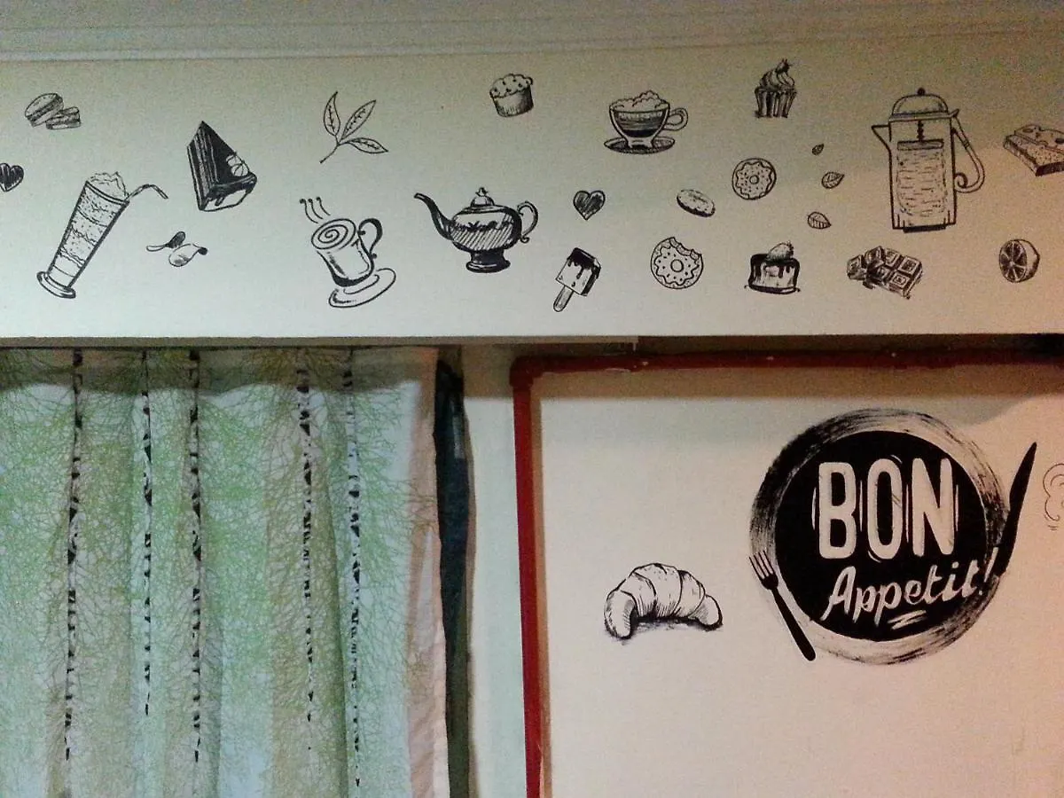 Taxım Hostel İstanbul